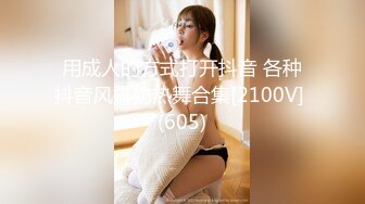 [441YRTB-006] モモ