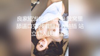 高端无内肉灰闺蜜双人丝袜美腿摄影极品诱惑艺术写真