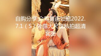 STP33821 【我在上戏学表演】女神爱书法，爱跳舞，才女加美女，身材还一级棒，水汪汪的穴让人看了秒硬