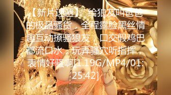 2/10最新 年轻小夫妻一边看综艺一边做爱无套内射啪啪啪VIP1196