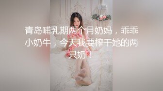 小屁孩 无毛刚下海 【小野萝莉酱】纯纯的脸蛋 全裸体露点，嫩妹控的福音，刚发育好的少女胴体 (1)