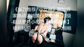 《独家有片》营区当炮房台军男女军官嘿咻外流 陆军下令即刻调职严惩 (1)