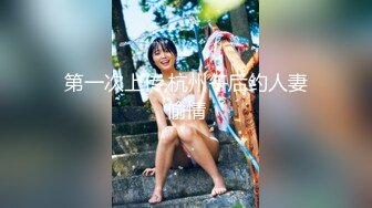 E-BODYが1年がかりでAV出演を口説いた超有名歓楽街すすきのNo1美乳ソープ嬢 専属デビュー 堺希美