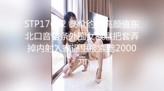 钟意~线下实操女仆装母狗