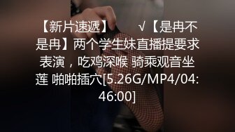 TT-005.孟若羽.F罩杯性感巨乳DJ.麻豆出品x宫美娱乐