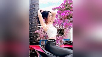 好一个无毛嫩穴 鸡动不已 爆机少女喵小吉 双子 拉姆蕾姆 扑倒双飞