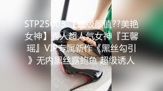 卖淫女上门服务最近没赚到钱只好约几百块站街女素质的少妇