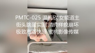 kcf9.com-泰国淫趴皇后「honeytipsy」男女人妖通吃OF多男多女混战实录 黑网袜被帅哥调情摄影师也忍不住加入床战