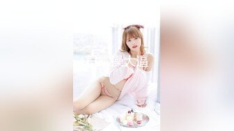 李宗瑞第20部