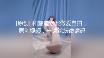 Onlyfans 极品白虎网红小姐姐NANA✿牛奶妈妈✿