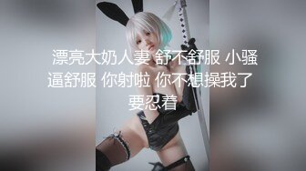 00后少女 新主播 高个白嫩小嫩妹 漂亮可爱 特写极品粉B 手指扣B自慰 (1)