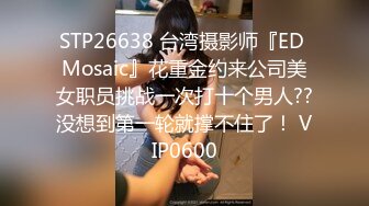 【黑客破解监控】偷拍来美容美体中心整形，阴部护理，BB脱毛等难得一见的私密满足你的好奇心 (2)