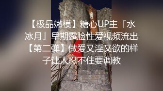 【新片速遞】韵味大奶少妇上位啪啪 稳住稳住 别射 女人的逼是不是比平时打飞机舒服多了 我要加速了 儿子 射给妈妈 处男必须内射