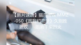 八月最新黑客破解摄像头舞蹈生更衣室之暑假班开学季（5）个个都是青春靓丽，身材气质舞蹈都非常不错