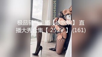 甜美可人新人美女，和男友床上操到卫生间，各种姿势轮番上阵，无套内射