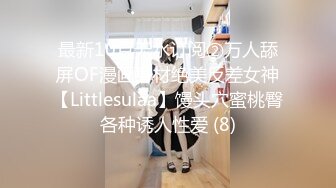 麻豆传媒 MCY0069 试车父亲新女友-李蓉蓉