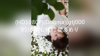 [2DF2] 全国探花黄先生上场白衣丰满少妇，穿上情趣装扣逼近距离特写口交猛操 - soav_evMerge[BT种子]