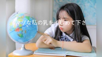 【换妻极品探花】新约26岁白领小情侣，娇小玲珑，首次换妻，害羞紧张，香烟刺激撸管佳作