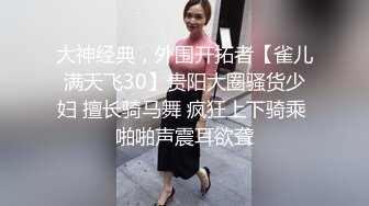  仙女姐姐完美大秀，享受小哥的精油按摩后伺候他，胸推乳交交大鸡巴舔菊花