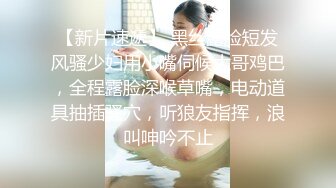 很是風騷美少婦D淫浪調情師0214一多自慰大秀 身材豐滿自慰插穴很是淫蕩