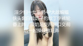 性世界 XSJ-099《奇淫三国》之关羽刮股疗伤-佳芯