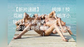 八月最新流出大神潜入针织厂女厕露脸全景后拍众多美女嫩逼尿尿大号较多