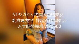  2024-09-15 星空传媒XKG-232与前女友闺蜜的肉体缠绵