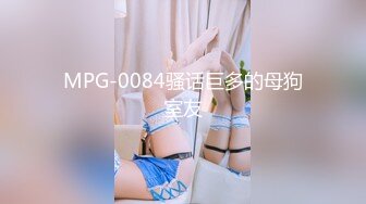 国产小姐姐P站展示风骚，喜欢吃大屌喜欢玩炮机自慰！——Pornhub国人认证博主Porno_bitch最新高清视频合集【63V】 (42)