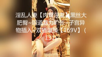 STP27880 國產AV 麻豆傳媒 MDSR0003-2 性婚姻生活 EP2 模糊的感情界定 宋南伊