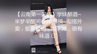 TWTP 公园女厕全景偷拍多位极品美女嘘嘘 爱干净小妹屁股撅到天上去了