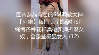 巨乳欲女 金发老婆擅长用做爱赶走我的坏心情 干这样的大奶心情怎么能不好 - 优娜