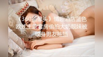 PMC-377 唐茜 3P轮操少妇带儿子破处 轮番享受骚穴抽插的多人运动 蜜桃影像传媒