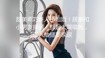 好久不见的骚妻与我共浴，口交后入内射，老婆邯郸最美没问题！