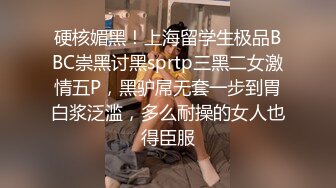 足疗按摩店撩妹高颜值美女良家技师花大价钱约到宾馆啪啪偷拍