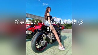 美国高颜值粉嫩TS伪娘人妖❤️sadie❤️Onlyfans最新合集【194V】 (189)