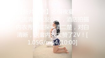 SWAG 受不了粉丝战斗力超强 疯狂猛干把我操到腿软抽蓄哀声求饶 Hotbabegirl