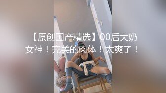 旗袍淫荡诱惑强迫旗袍下女深层清洁下体