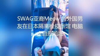 SWAG 小鱼-口爆法国嫩男 李晓雨