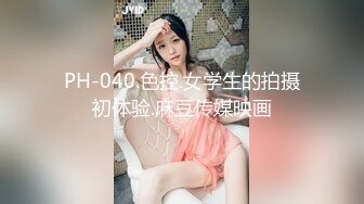 最新AO籍华人夫妻【 Happy-Sofia-Nana】收费VIP视图福利 (6)