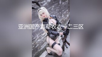 平头哥单位宿舍约炮极品身材的美女同事各种姿势啪啪